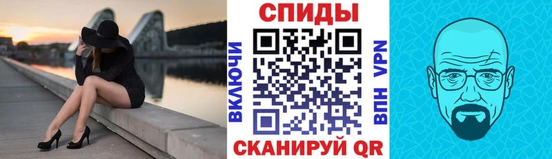 купить наркотики цена  Когалым  АМФЕТАМИН 97% 