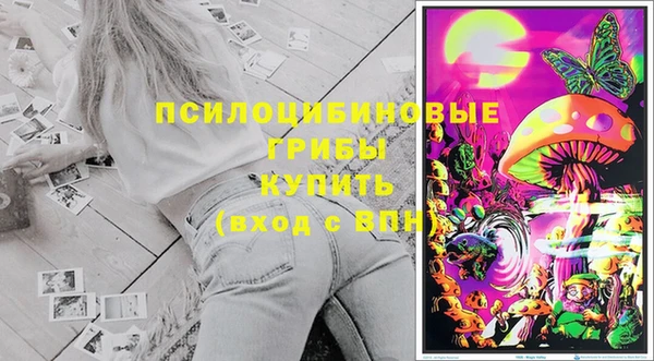 COCAINE Алзамай