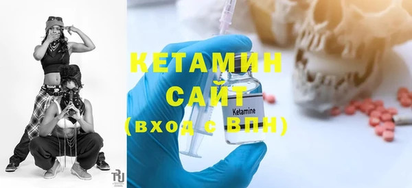 дмт Абинск