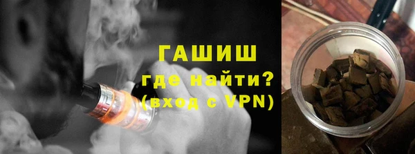 COCAINE Алзамай