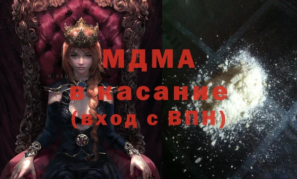 герыч Алексин