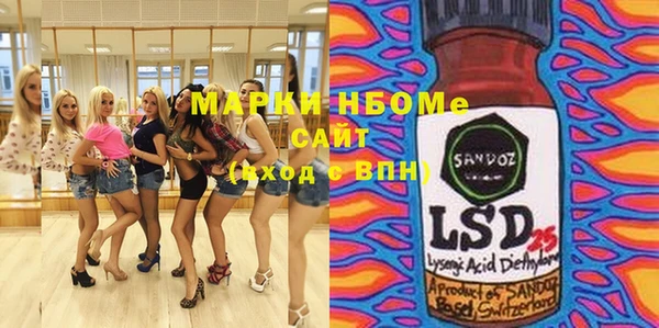 COCAINE Алзамай